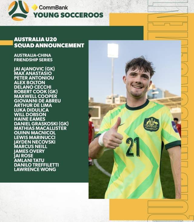 开云-抓紧了！18岁华裔天才来华参赛：已多次入选澳大利亚国青队